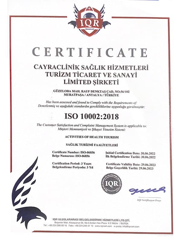 شهادة ISO 1002:2018