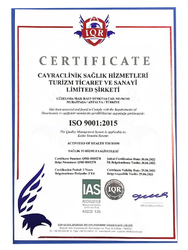 شهادة ISO 9001:2015
