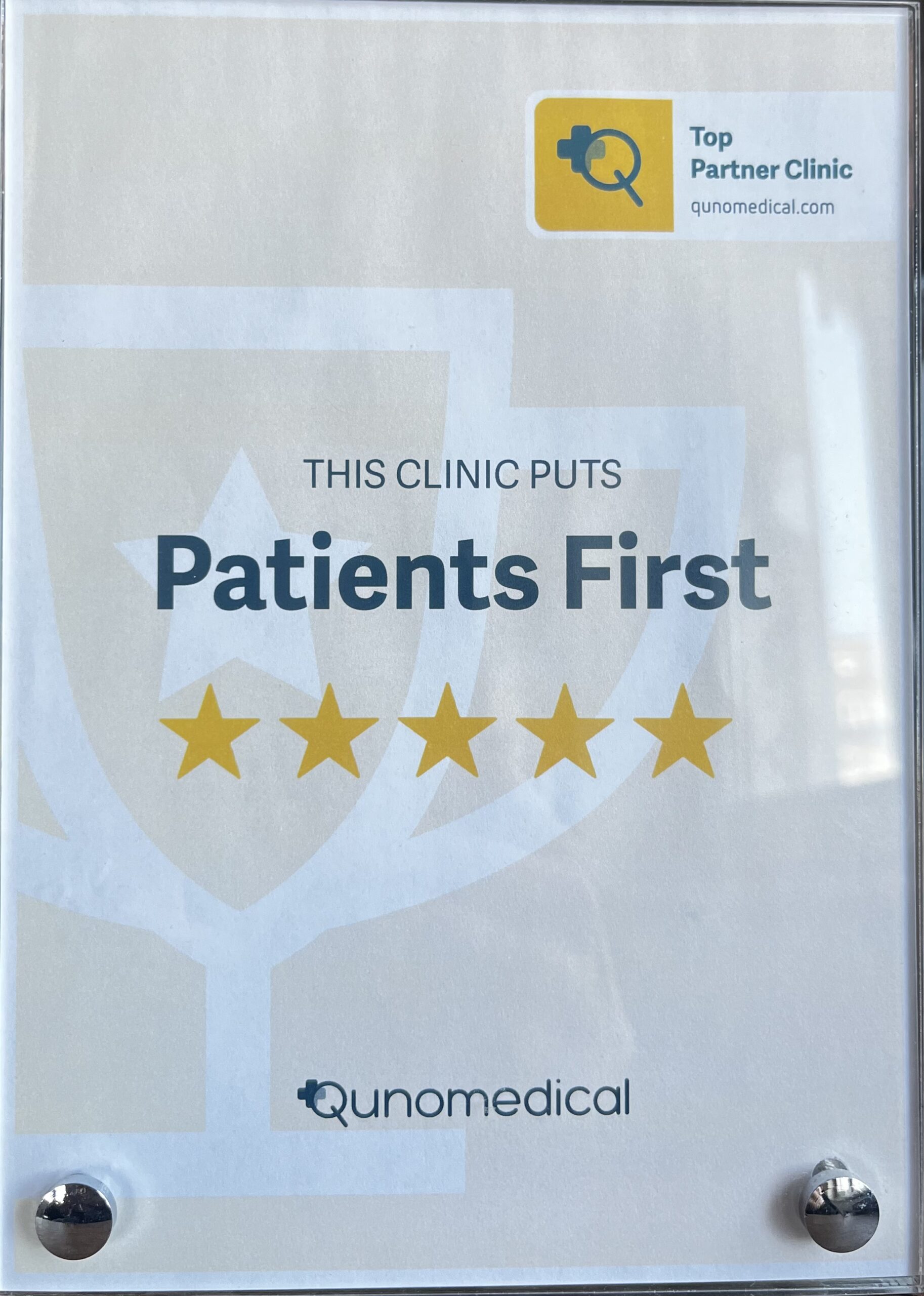 جائزة Qunomedical