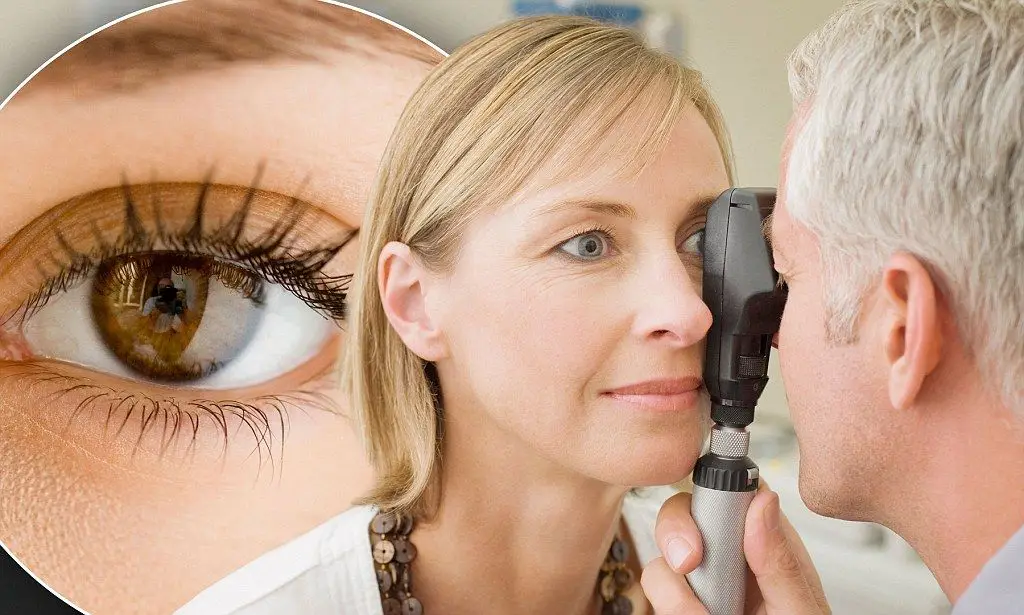 عملية صمام أحمد للجلوكوما في تركيا